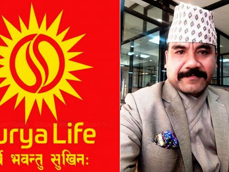 सूर्या लाइफको ब्रान्डिङ हेडमा मेघेन्द्रप्रकाश गिरी नियुक्त